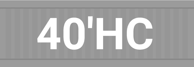 Иконка контейнер 40 футов High Cube