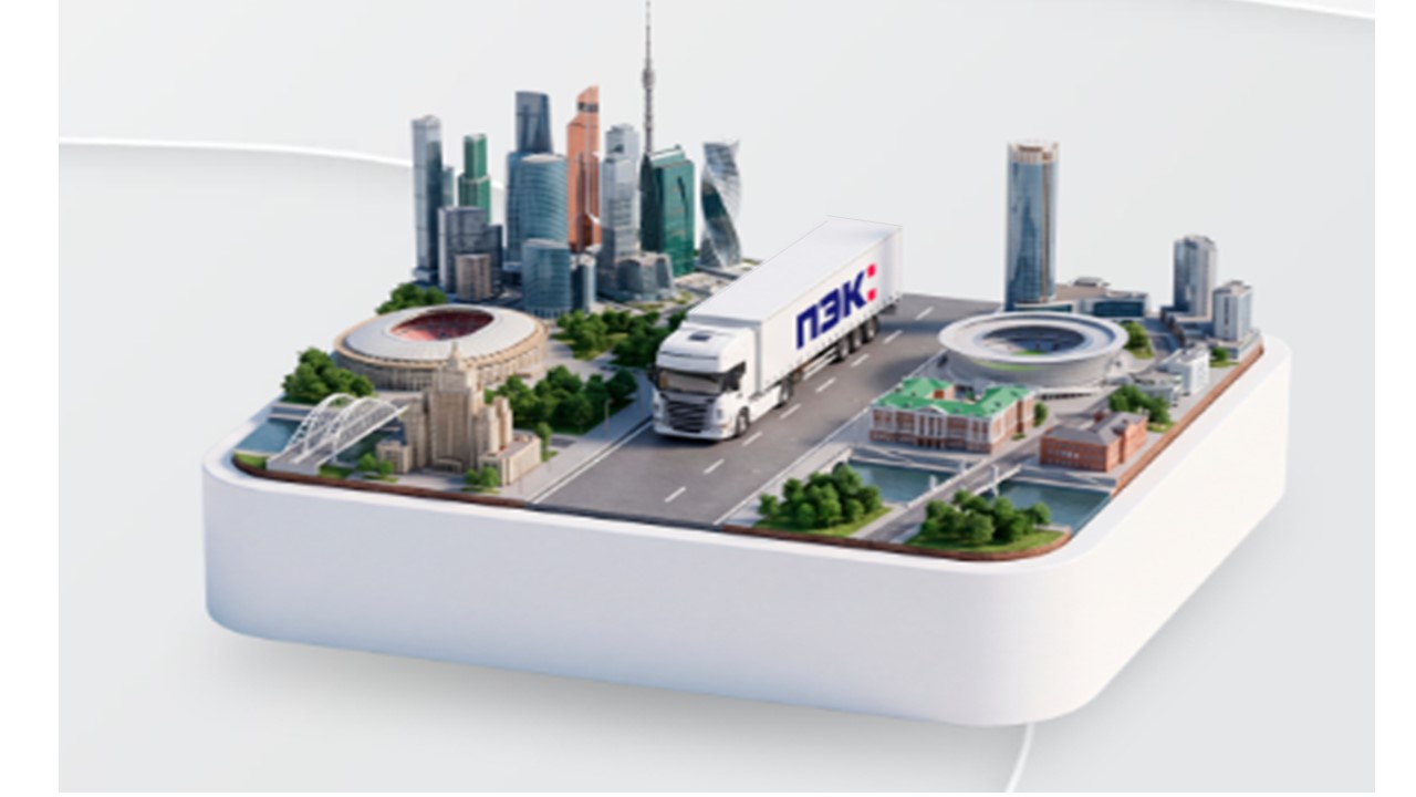 promo-image