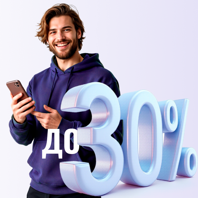 ПЭК: снижение тарифов на автоперевозки до 30%