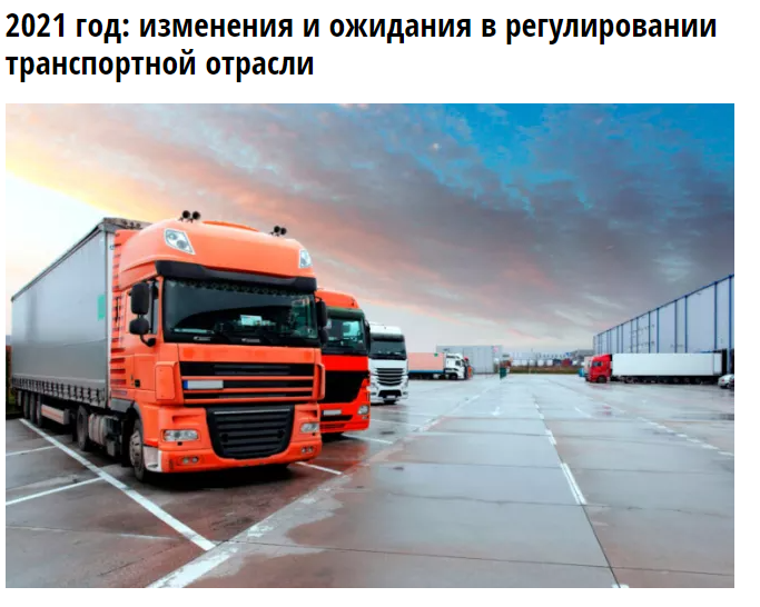 Новая Форма Пэк В 2022 Году Новая Форма Пэк В 2022 Году