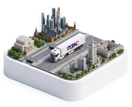 promo-image