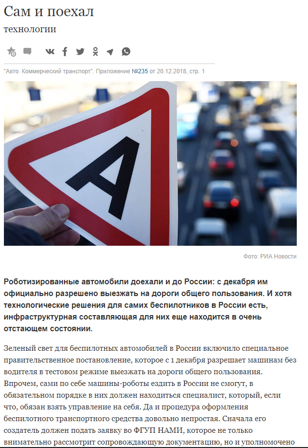Новая Форма Пэк В 2022 Году Новая Форма Пэк В 2022 Году